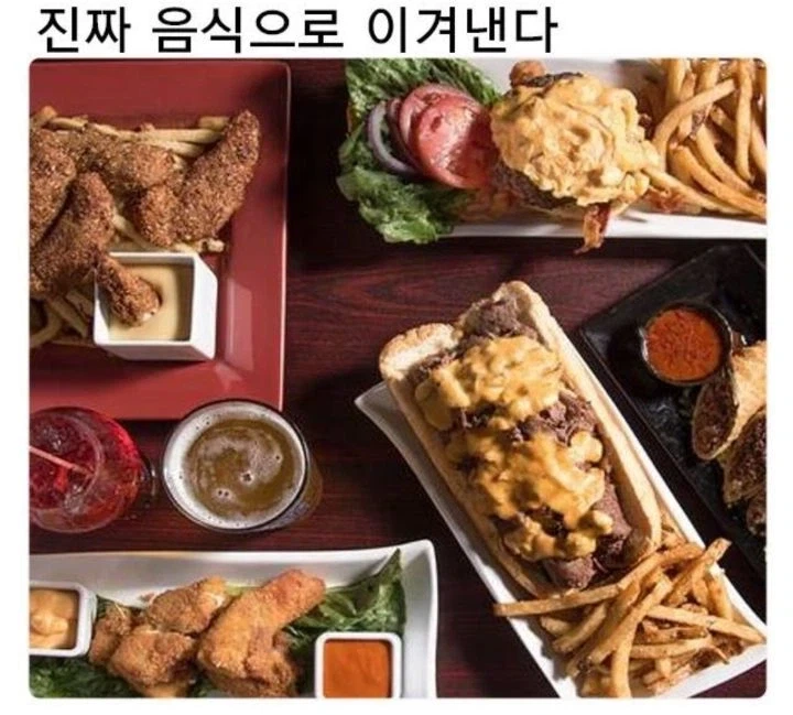 가짜 배고픔을 이기는 방법.jpg