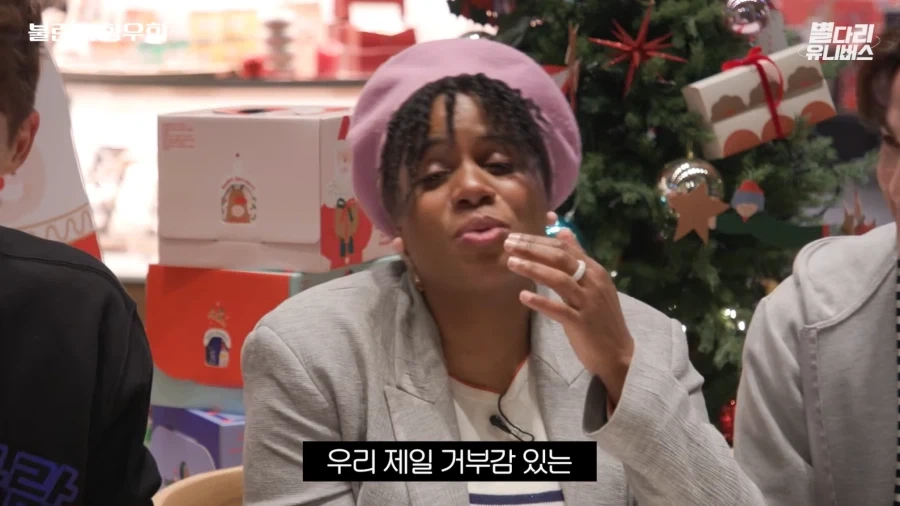 의외로 프랑스 사람들이 싫어하는 한국 음식 - 이미지 8