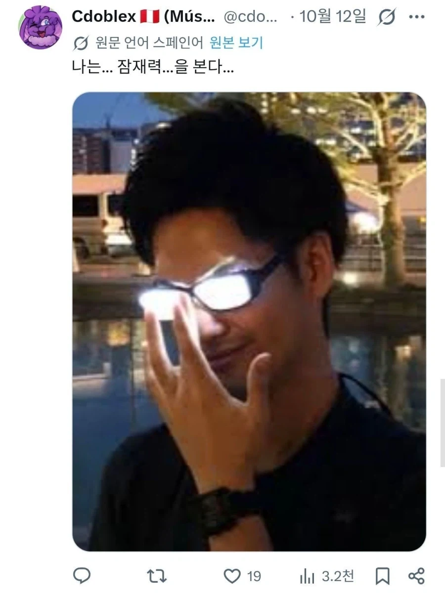 한국 예술에 가능성을 본 외국인들 - 이미지 2