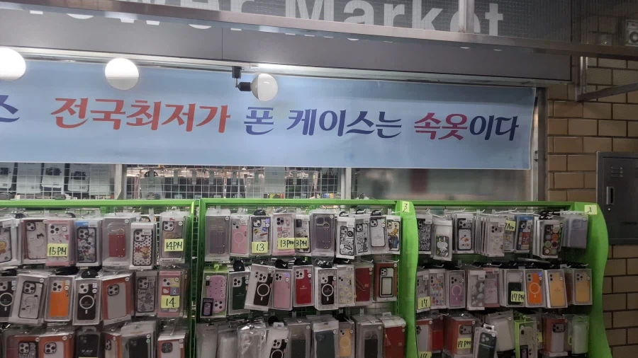 의외로 야한거