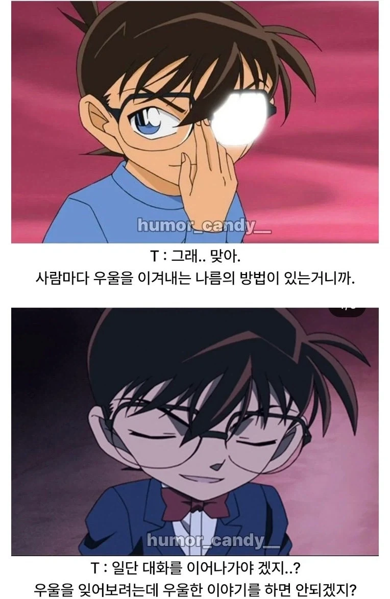 우울해서 화분샀어.jpg - 이미지 3