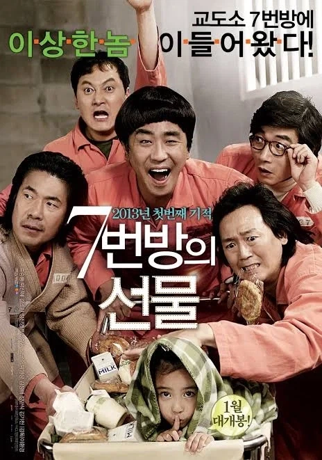 상업적 성공이라고 명작이면