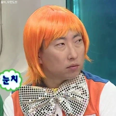 자기가 운전하면 동승자들이 다 잠든다고 말하는 사람 특