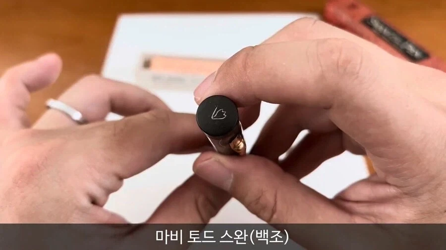 100년된 만년필인데도 무료로 고쳐준다는 영국 명품회사 - 이미지 2