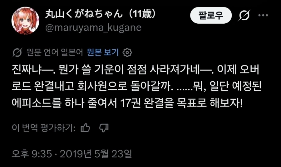 오버로드는 이것만 까도 충분하기는 함