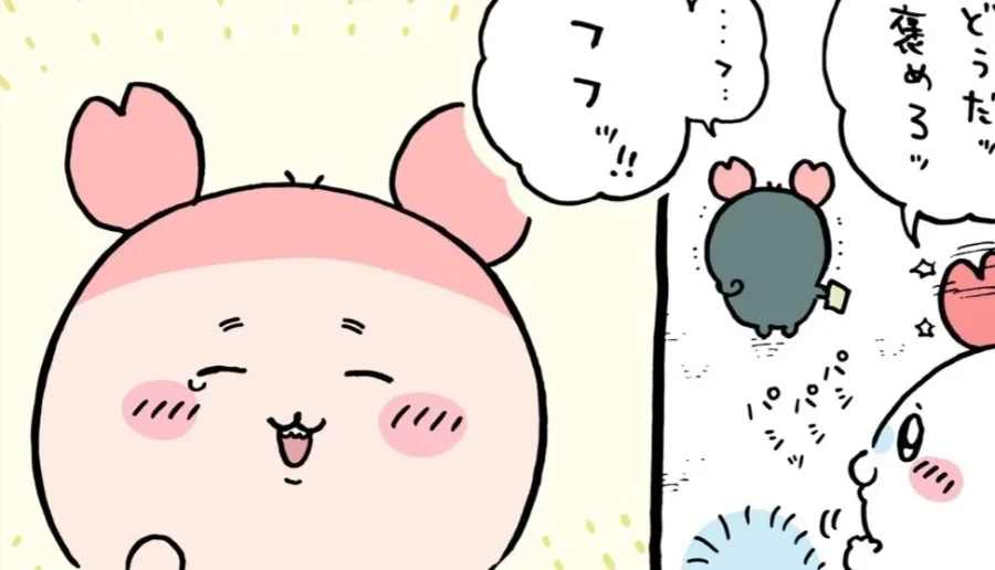먼작귀)고찰하는 애들이 좀 어둡긴 해