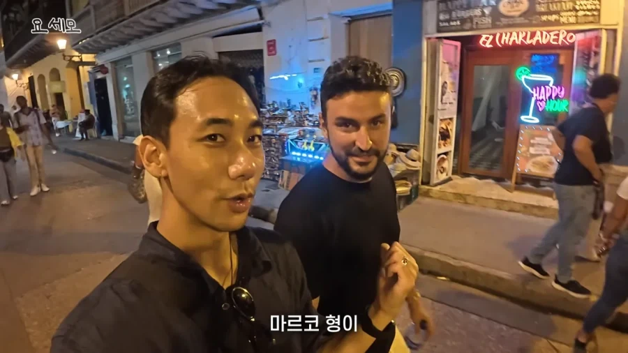 해외여행시 매춘부 구별법.jpg - 이미지 6