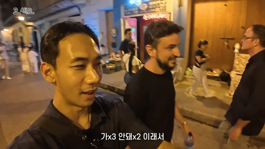 해외여행시 매춘부 구별법.jpg - 이미지 8