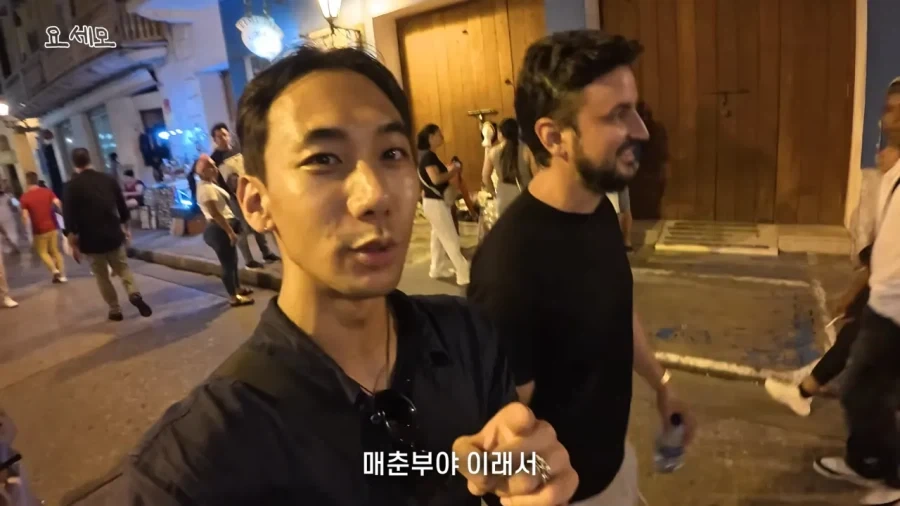 해외여행시 매춘부 구별법.jpg - 이미지 10