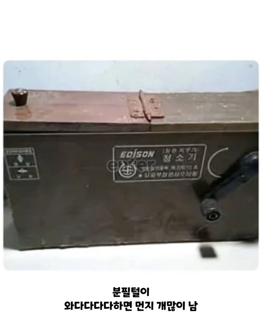 20년전 초등학교 풍경... - 이미지 4