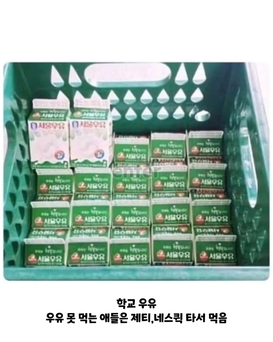 20년전 초등학교 풍경... - 이미지 5