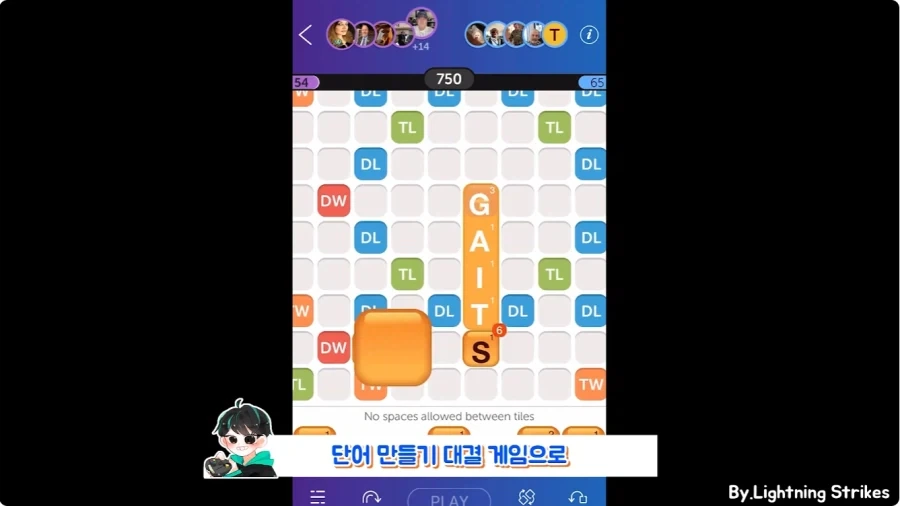 게임 하다가 목숨 구한 사람.jpg - 이미지 2