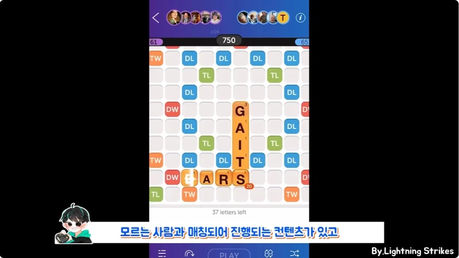 게임 하다가 목숨 구한 사람.jpg - 이미지 3