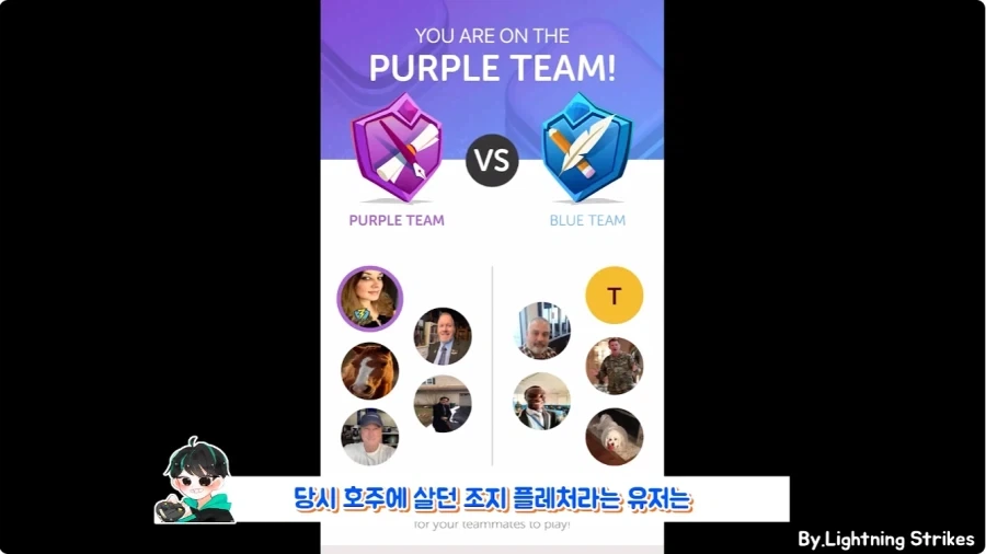 게임 하다가 목숨 구한 사람.jpg - 이미지 5