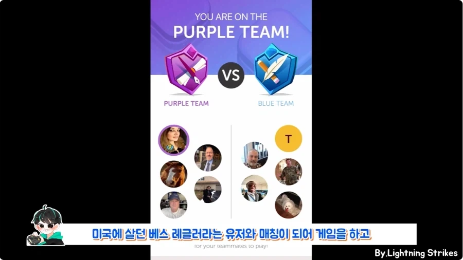 게임 하다가 목숨 구한 사람.jpg - 이미지 6