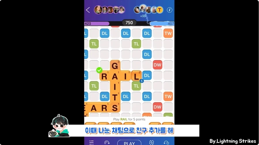 게임 하다가 목숨 구한 사람.jpg - 이미지 7