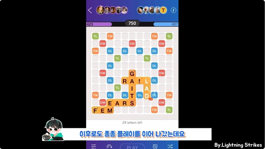게임 하다가 목숨 구한 사람.jpg - 이미지 8