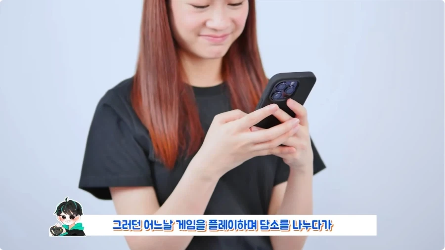 게임 하다가 목숨 구한 사람.jpg - 이미지 9