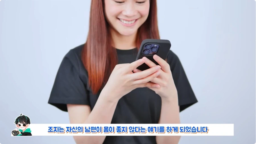 게임 하다가 목숨 구한 사람.jpg - 이미지 10