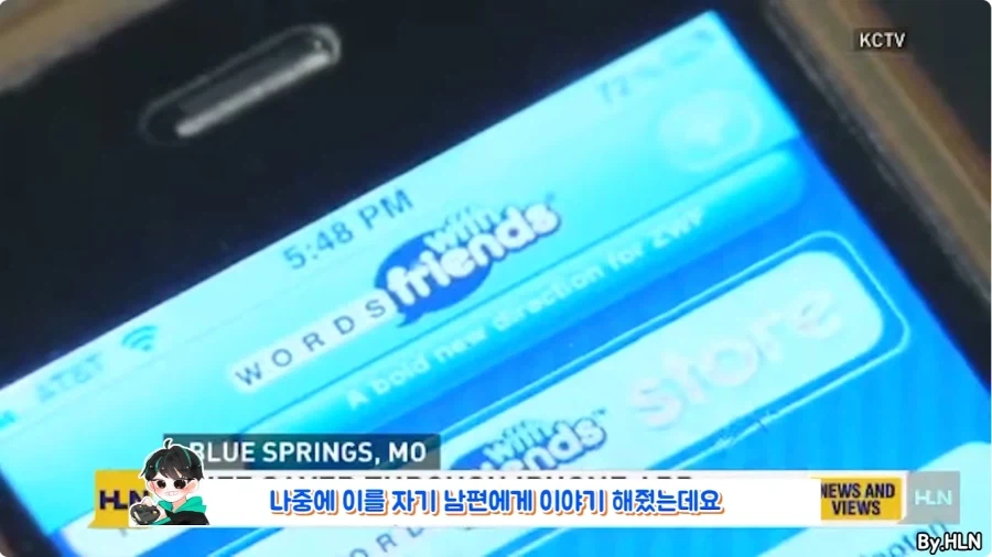 게임 하다가 목숨 구한 사람.jpg - 이미지 12