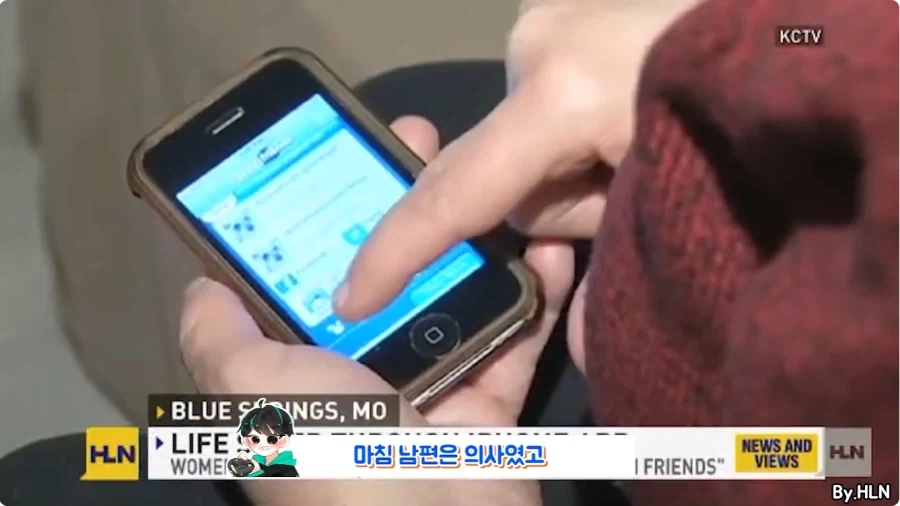 게임 하다가 목숨 구한 사람.jpg - 이미지 13
