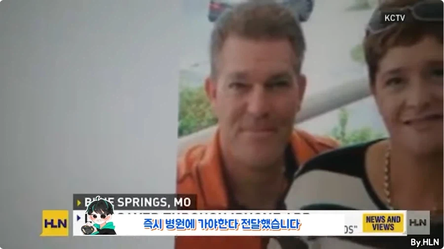 게임 하다가 목숨 구한 사람.jpg - 이미지 15