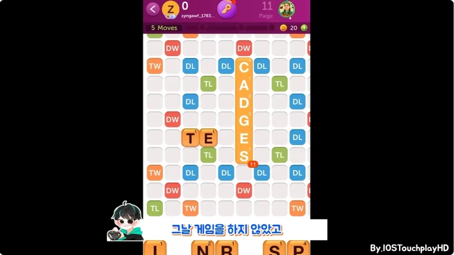 게임 하다가 목숨 구한 사람.jpg - 이미지 20