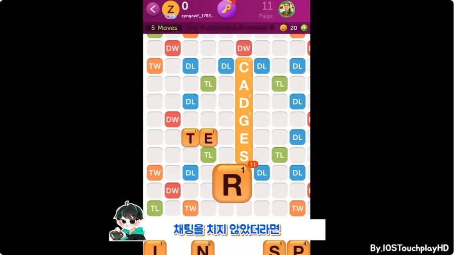 게임 하다가 목숨 구한 사람.jpg - 이미지 21