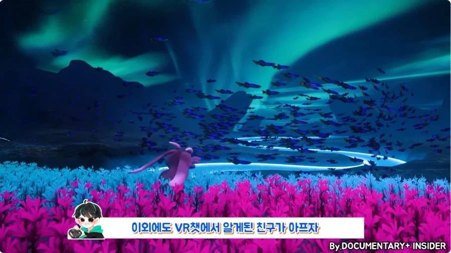 게임 하다가 목숨 구한 사람.jpg - 이미지 27
