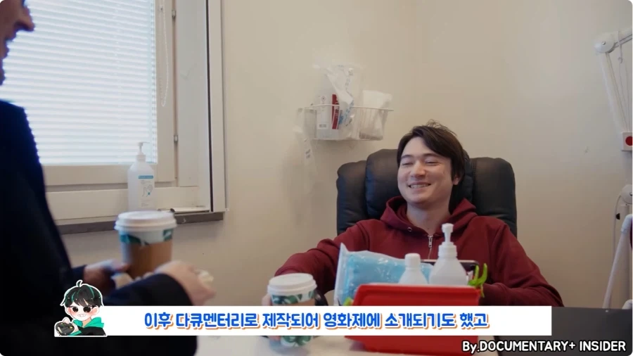 게임 하다가 목숨 구한 사람.jpg - 이미지 29