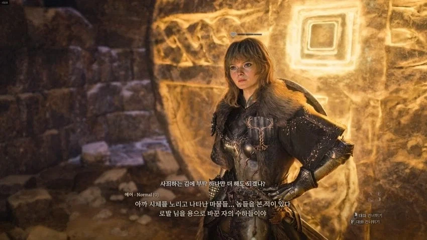 "너 때문에 던전 뺑뺑이 존나했잖아!"
