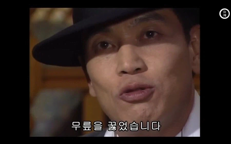 두쫀쿠 열풍 이후 유행 트랜드에 대한 업장사장들 반응.jpg - 이미지 5