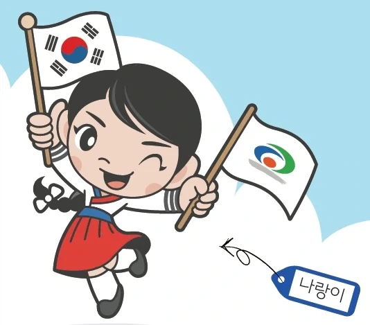 흔한 천안시의 마스코트.jpg - 이미지 2