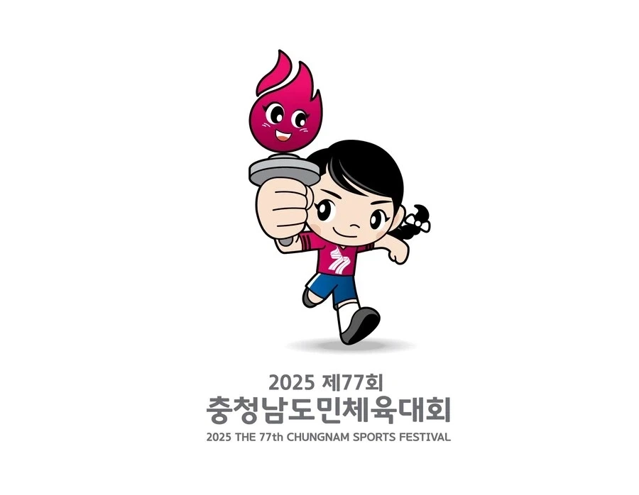 흔한 천안시의 마스코트.jpg - 이미지 3