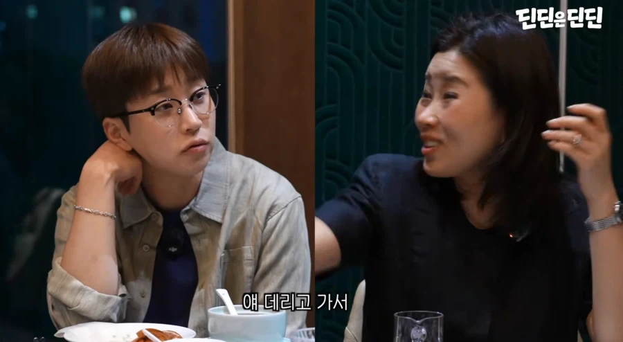 딘딘 유튜브에서 공개한 네모의꿈 가해자 피해자 목격자.JPG - 이미지 2
