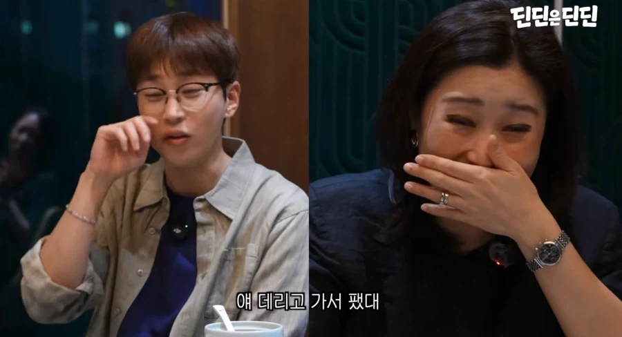 딘딘 유튜브에서 공개한 네모의꿈 가해자 피해자 목격자.JPG - 이미지 3