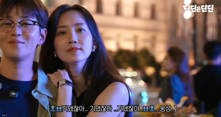 딘딘 유튜브에서 공개한 네모의꿈 가해자 피해자 목격자.JPG - 이미지 5