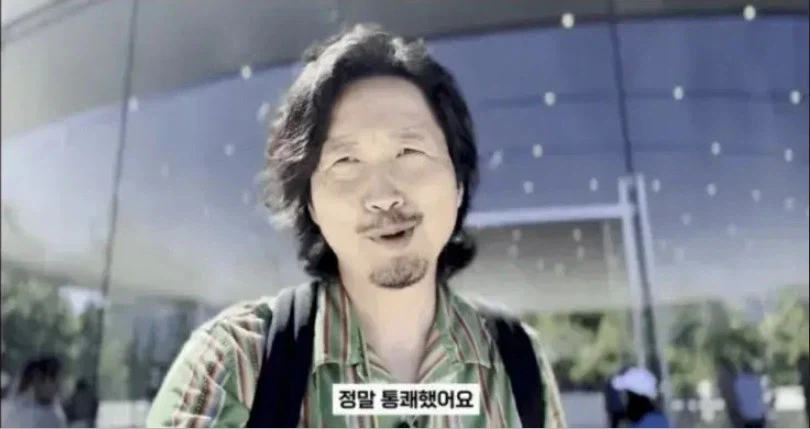 애플 로고 만 붙으면... - 이미지 2