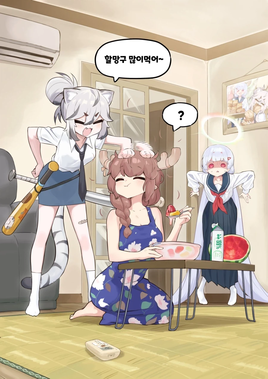 트릭컬) 트릭컬 리다이브 다음화! 티그 죽다.. - 이미지 2
