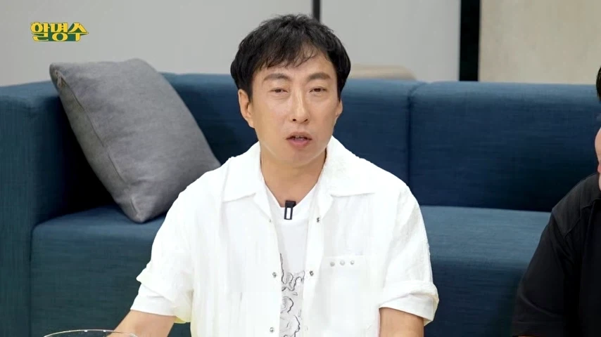 박명수 카드로 카드깡하는 사람 - 이미지 3