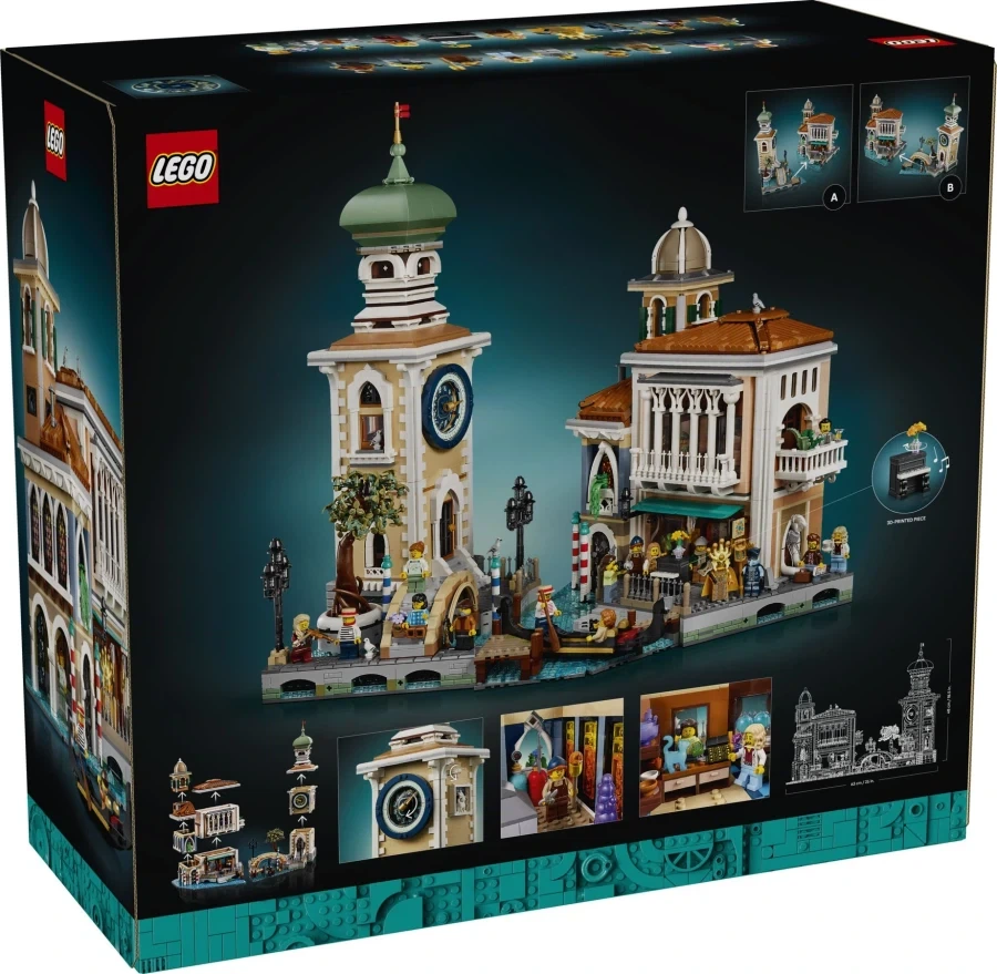 [LEGO] 베네치아의 이웃 (11388) - 이미지 2
