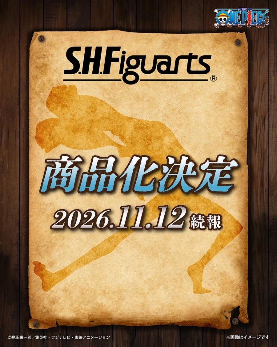 [반다이] S.H.Figuarts 원피스 프랑키 예고