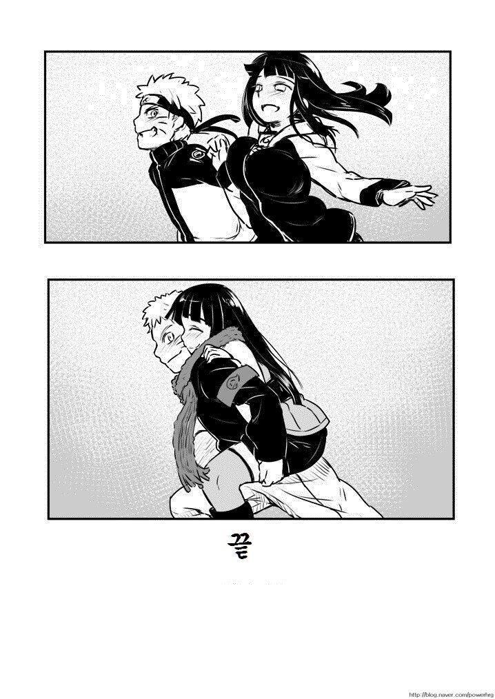 [나루토] 나루토와 히나타가 동심으로 돌아가는.manhwa - 이미지 12