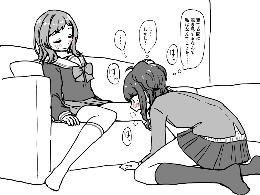 @) 자고 있는 마노의 치마 속을 들여다 보는 히오리 만화
