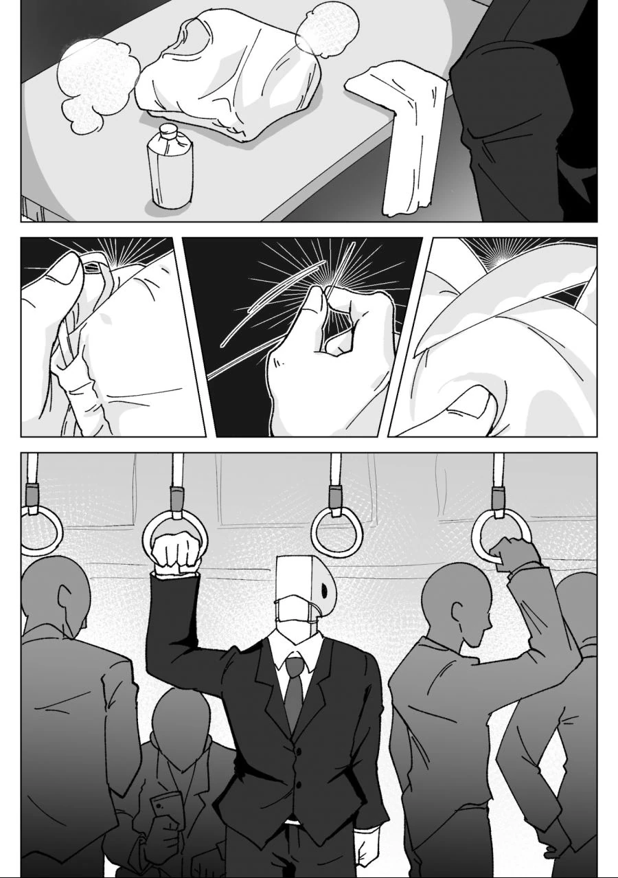 @) 프로듀서가 치에의 새 레슨복 사주는 만화 - 이미지 2