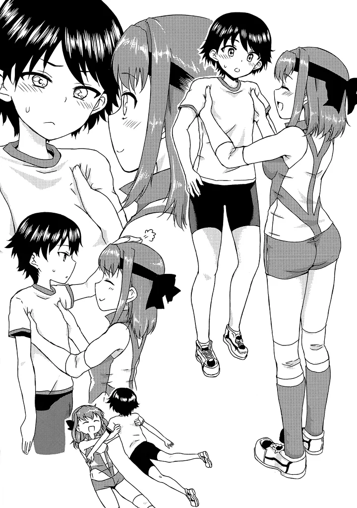 걸판)캡틴 노리코 ㅎㄹ.manga - 이미지 2