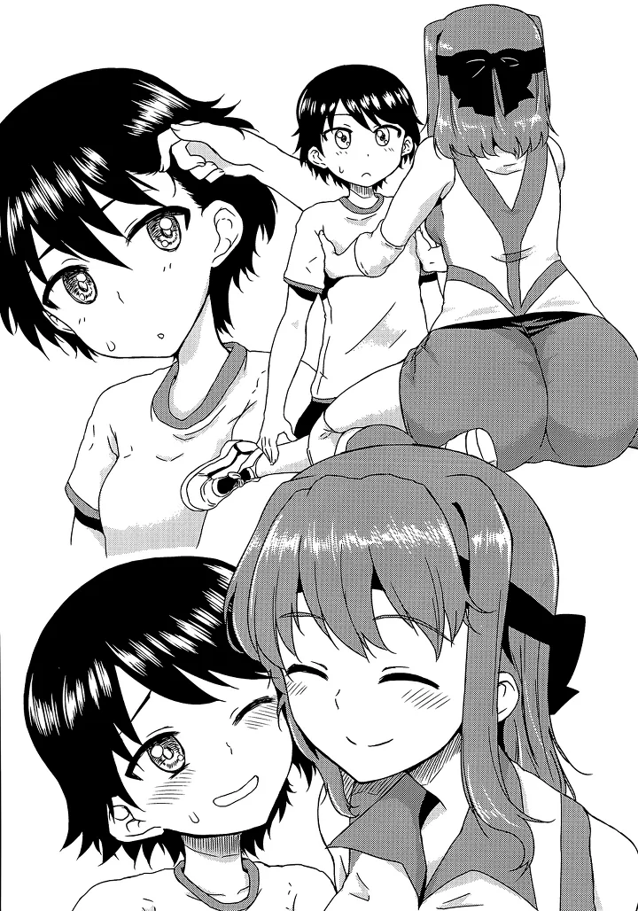 걸판)캡틴 노리코 ㅎㄹ.manga - 이미지 3