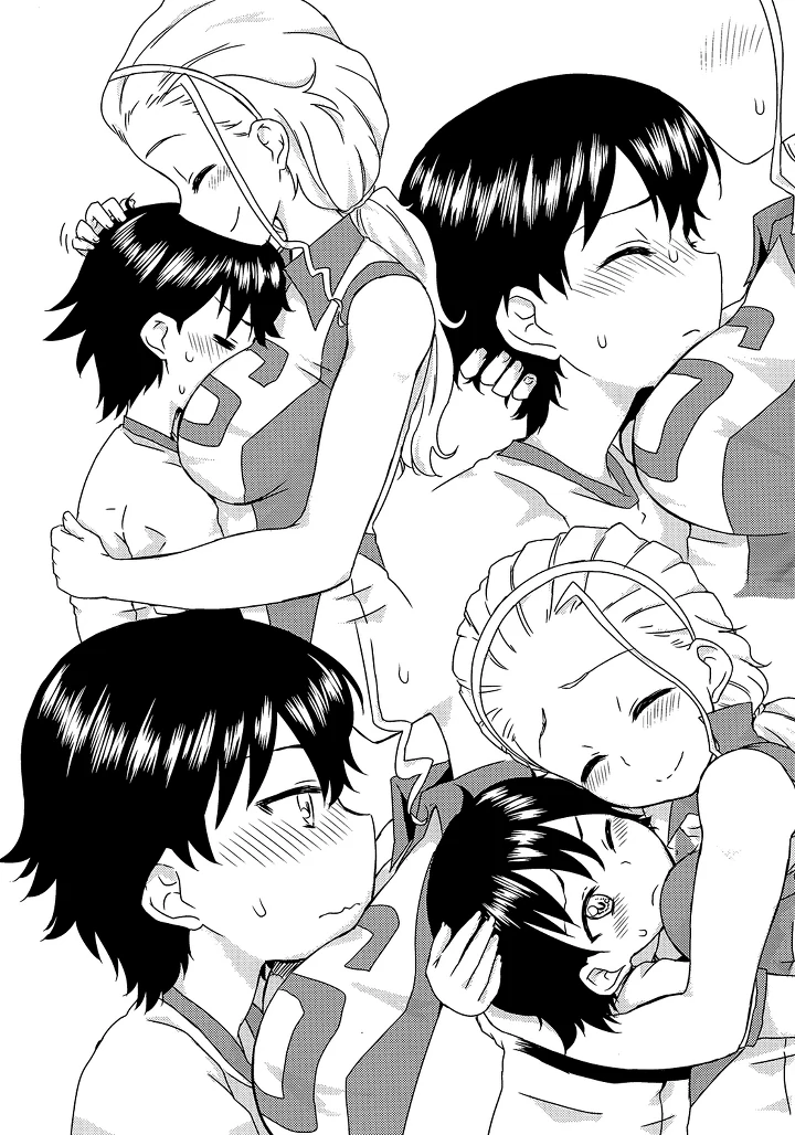 걸판)캡틴 노리코 ㅎㄹ.manga - 이미지 5
