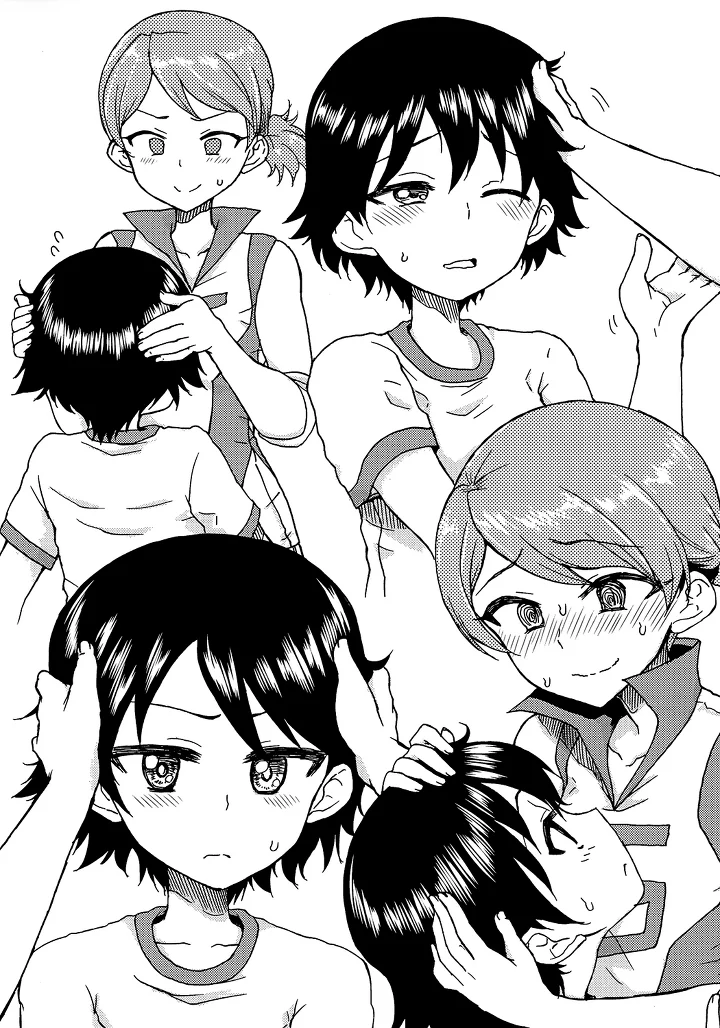 걸판)캡틴 노리코 ㅎㄹ.manga - 이미지 7