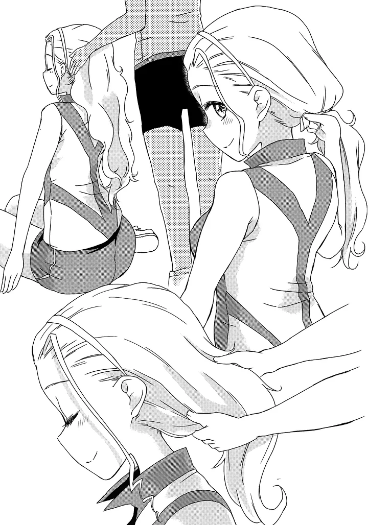 걸판)캡틴 노리코 ㅎㄹ.manga - 이미지 10
